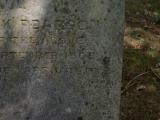 image of grave number 507718